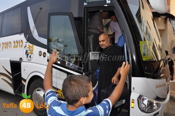 7ojaj yaffa back 1 (18).JPG